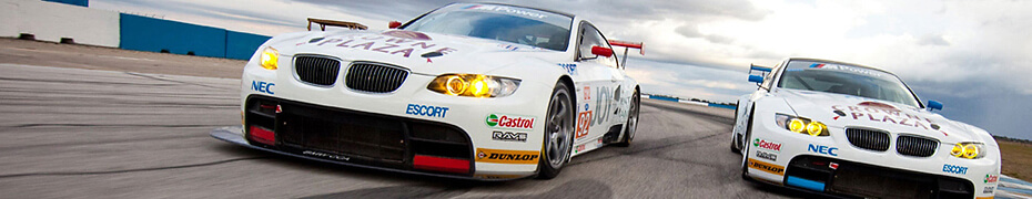 GS Tuning BMW - Banner Image